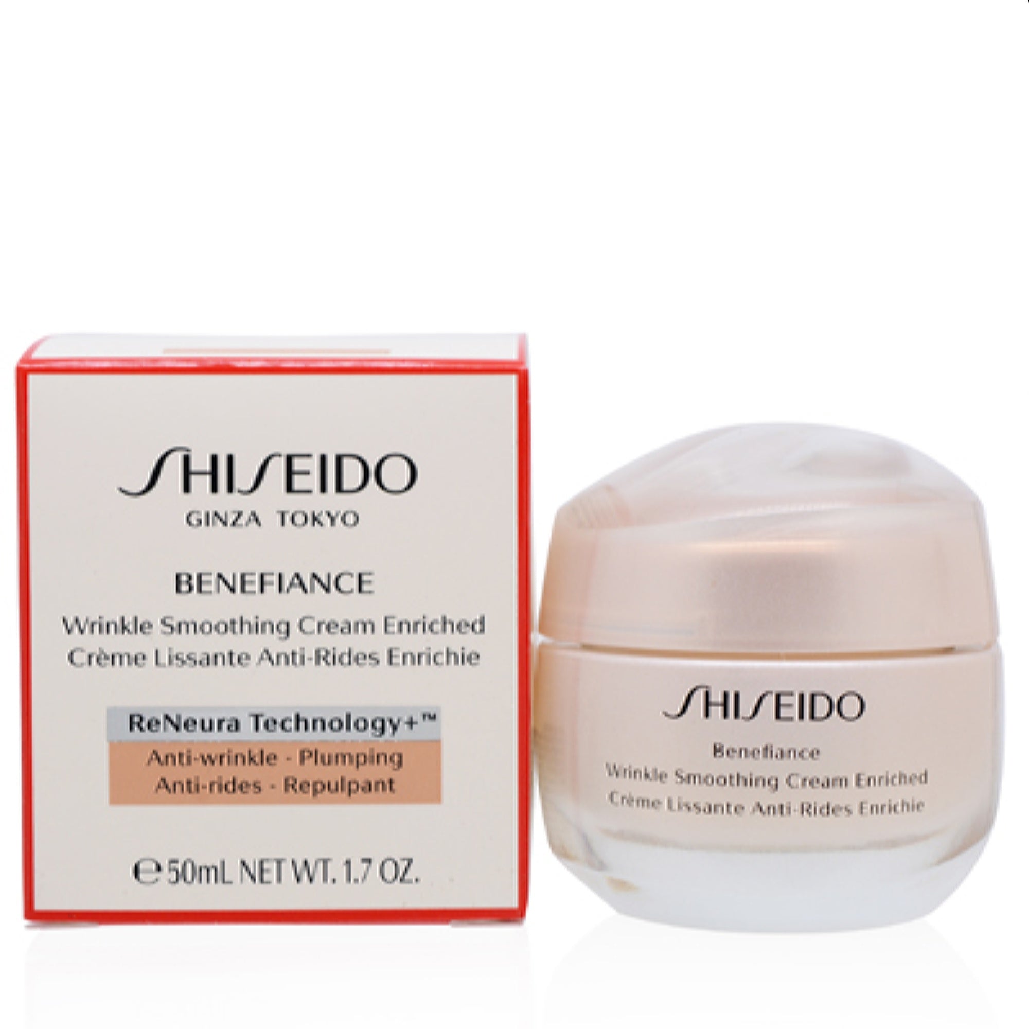 Shiseido  Shiseido Benefiance Moisturizer Cream 1.7 Oz (50 Ml) 730852149540