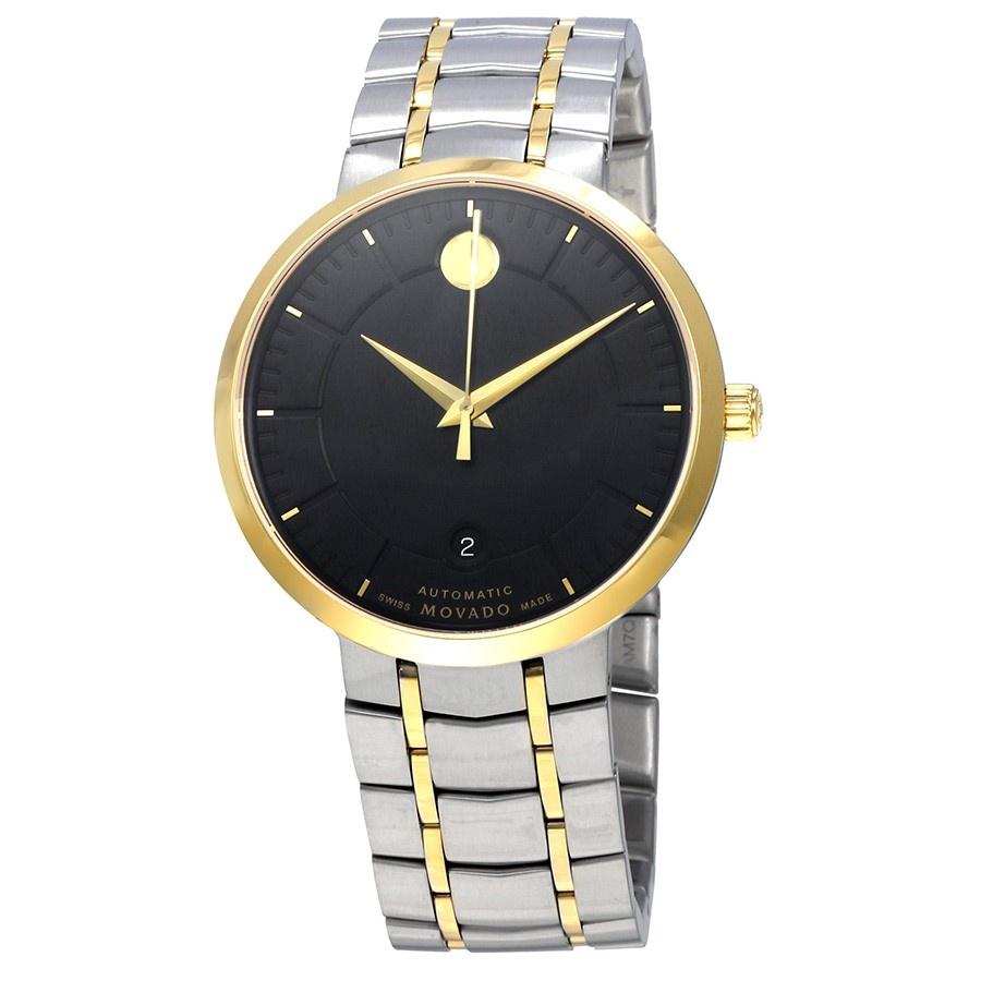 Movado 1881 Automatic Automatic Black Dial Men's Watch 0606916