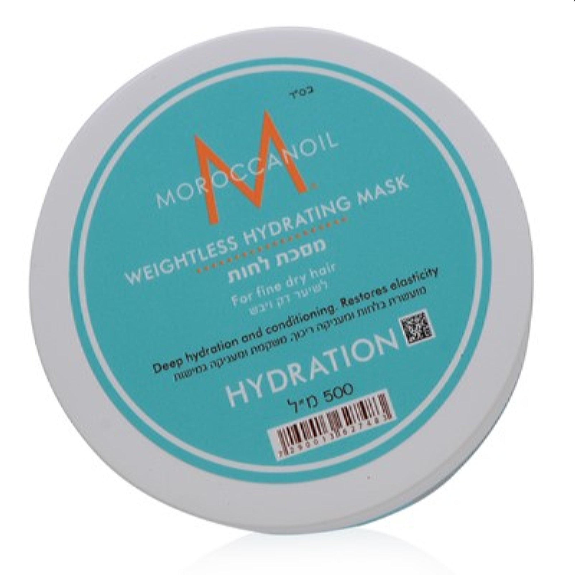 Moroccanoil  Moroccanoil Moroccanoil Weightless Hydrating Mask 16.9 Oz (500 Ml) 7290013627483