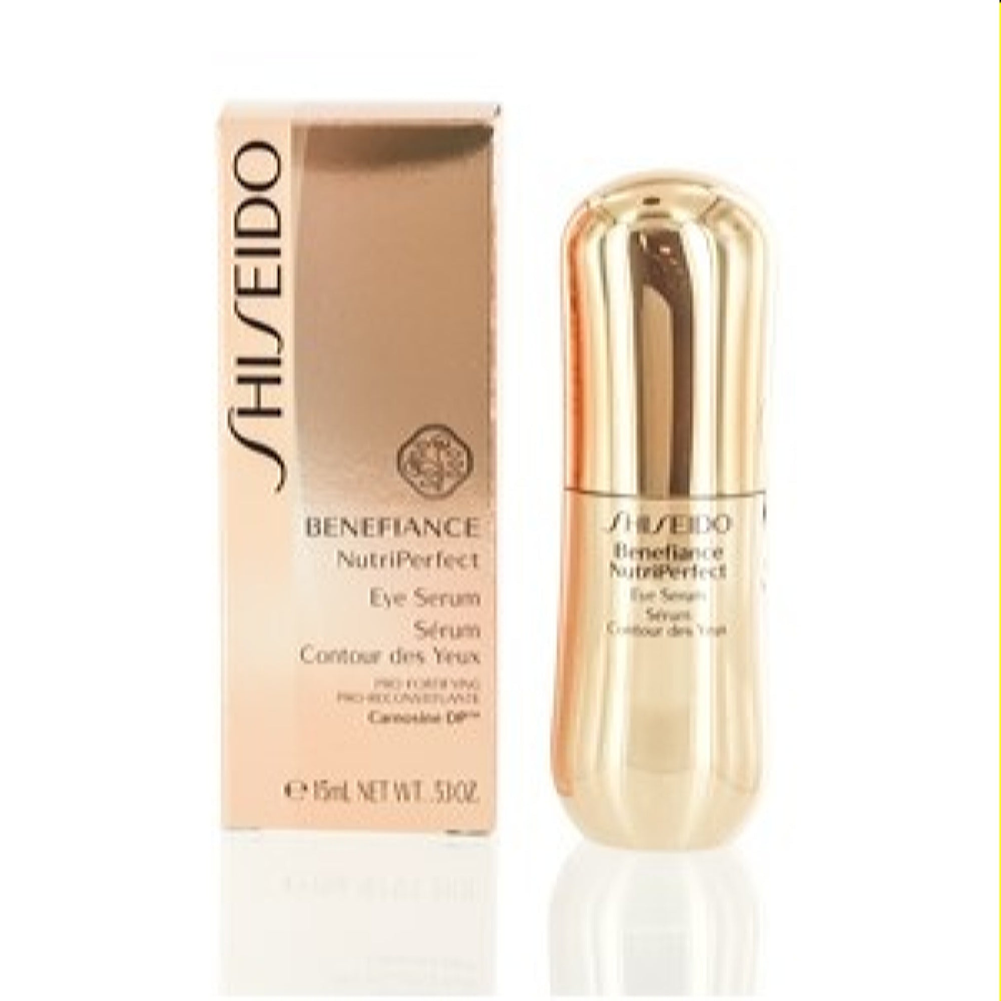 Shiseido  Shiseido Benefiance Serum .53 Oz (15 Ml) 729238191129