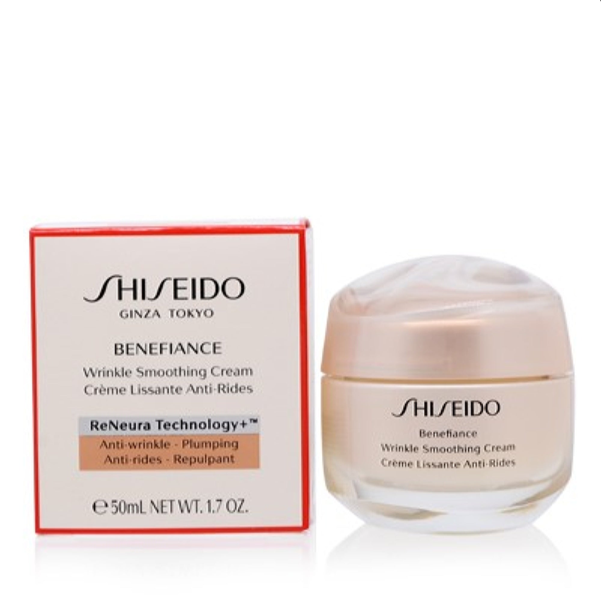 Shiseido  Shiseido Benefiance Wrinkle Smoothing Cream 1.7 Oz (50 Ml) 730852149533