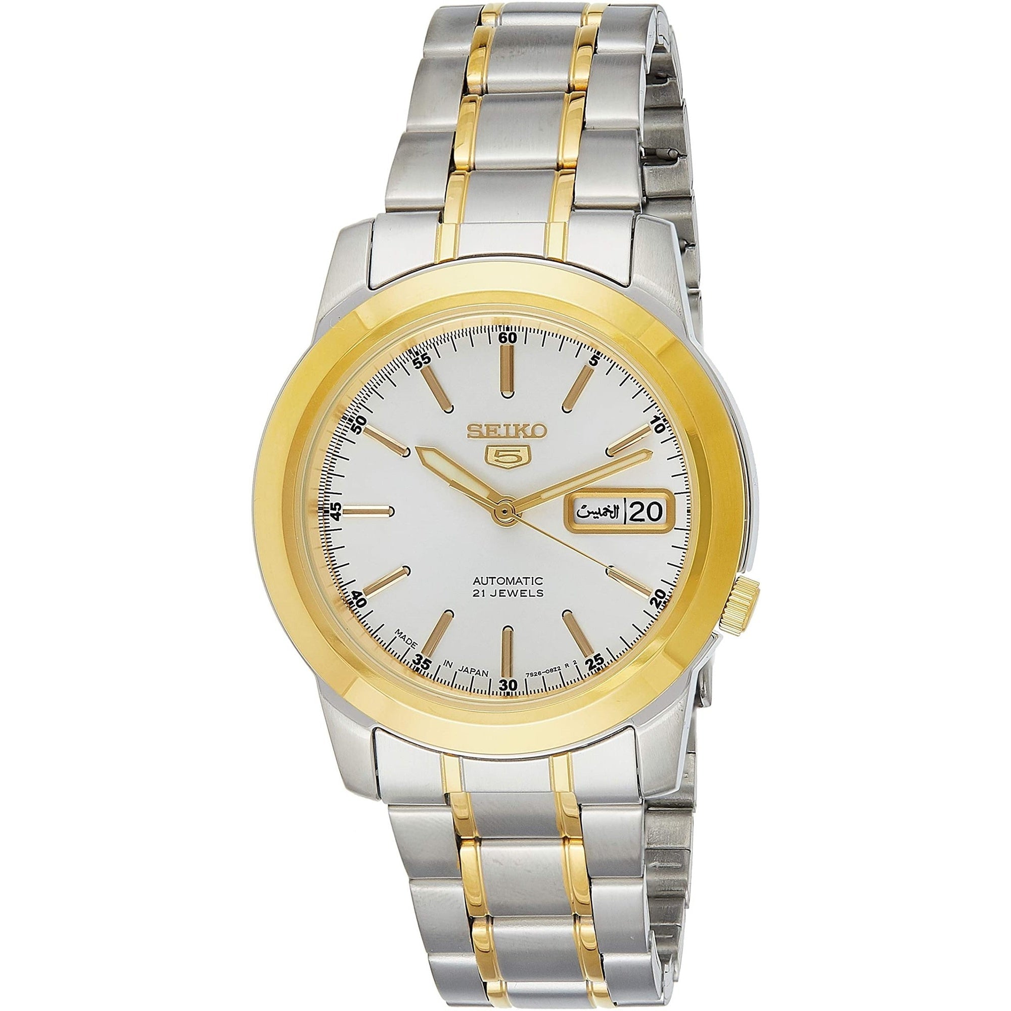 Seiko Seiko 5 Automatic Automatic Silver Dial Men's Watch SNKE54J1